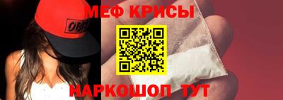 герыч Краснознаменск