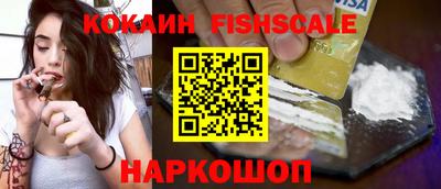 герыч Краснознаменск