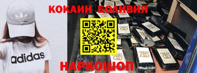 герыч Краснознаменск