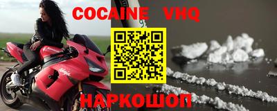 амф Краснодар