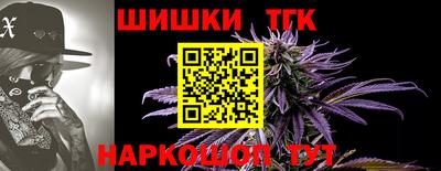 амф Кунгур