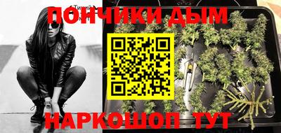 амф Краснодар