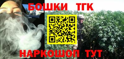 амф Краснодар