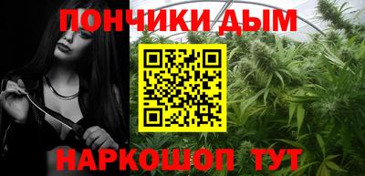 амф Краснодар