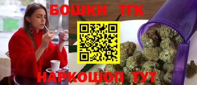 амф Краснодар