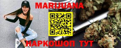 амф Краснодар