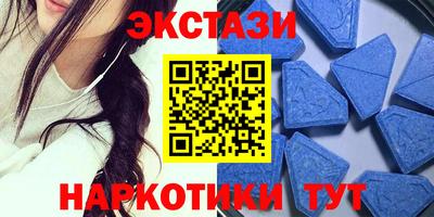 амф Краснодар