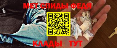 герыч Краснознаменск
