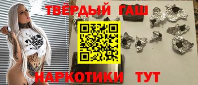 герыч Краснознаменск