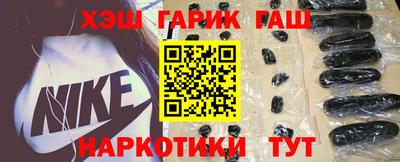 амф Краснодар