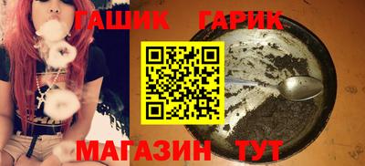 амф Краснодар