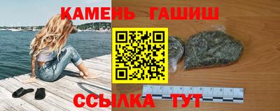 герыч Краснознаменск
