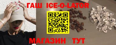 амф Краснодар