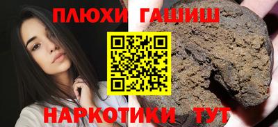 амф Краснодар